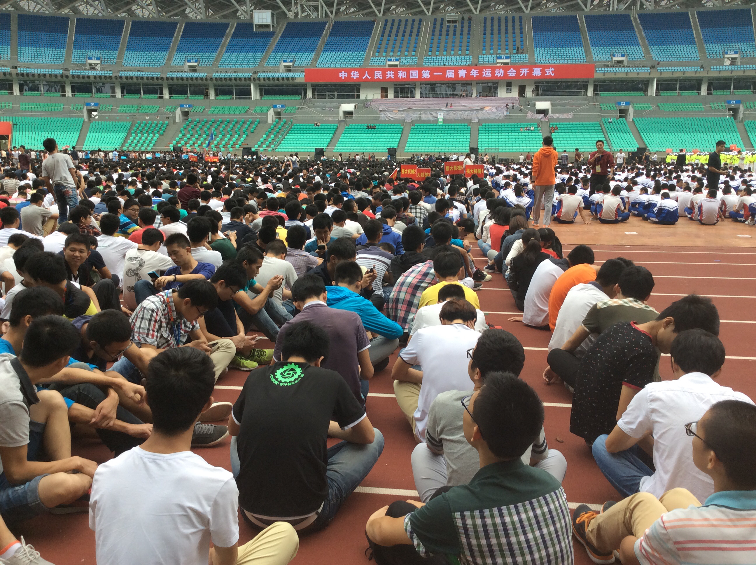 海燕政策研究论坛线路1青运会开幕式表演排练 (3)